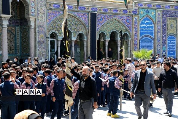 مراسم رحلت حضرت عبدالعظیم حسنی {ع} با حضور دانش‌آموزان عزادار آموزش و پرورش ناحیه 2 شهرری