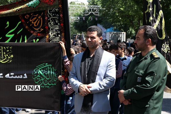 مراسم رحلت حضرت عبدالعظیم حسنی {ع} با حضور دانش‌آموزان عزادار آموزش و پرورش ناحیه 2 شهرری