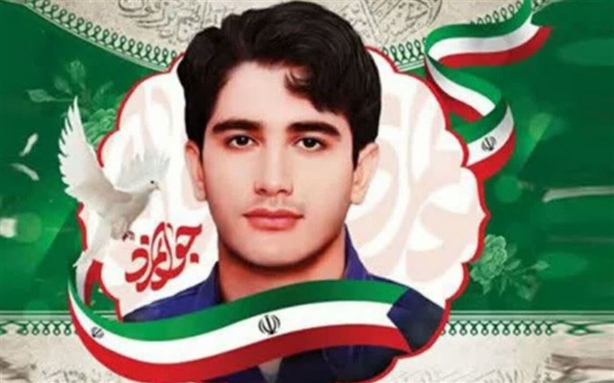 غیرت هرگز نمی میرد!