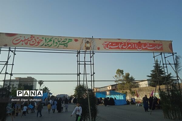 هفتمین سالگرد شهادت شهید علی جمشیدی در شهرستان نور