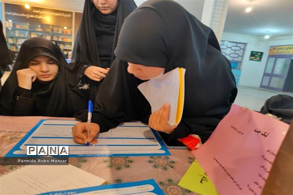 برگزاری آزمون لیگ جت(جهادتبیین)دختران در ناحیه 2 شیراز