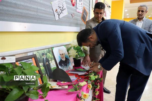 تجلیل مدیرکل میراث فرهنگی خراسان جنوبی  از معلمین بیرجند