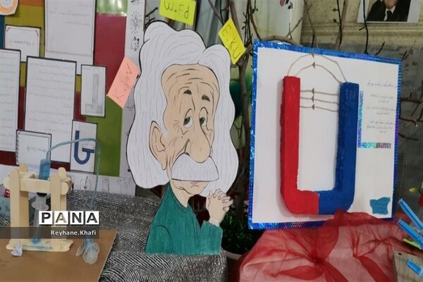 جشنواره غذای‌زیستی در پاکدشت