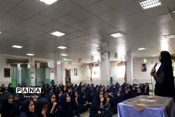برپایی نشست بصیرتی در مدرسه نمونه دولتی فردوس بافق