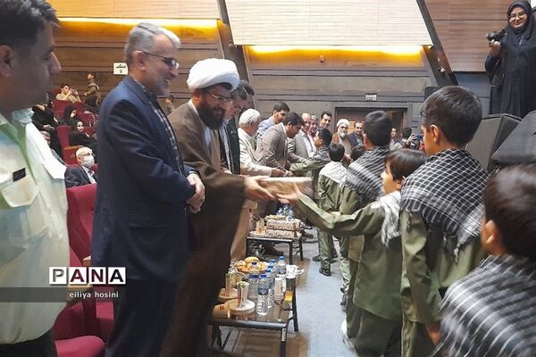 بزرگداشت مقام معلم و آیین تجلیل از مدیران ،معاونان و معلمان منتخب شهرستان‌قدس