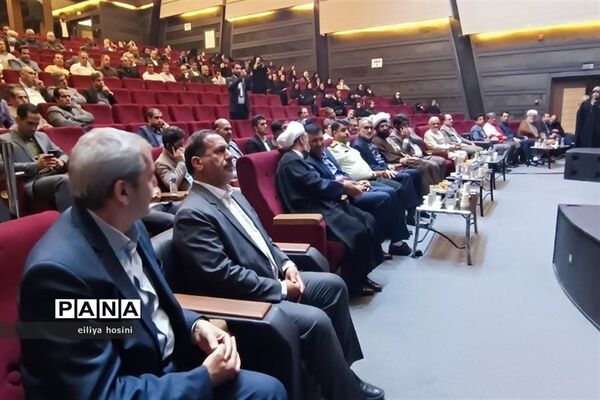 بزرگداشت مقام معلم و آیین تجلیل از مدیران ،معاونان و معلمان منتخب شهرستان‌قدس