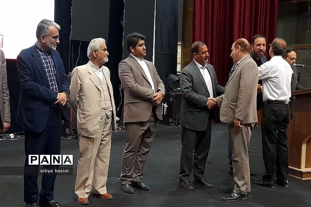 بزرگداشت مقام معلم و آیین تجلیل از مدیران ،معاونان و معلمان منتخب شهرستان‌قدس