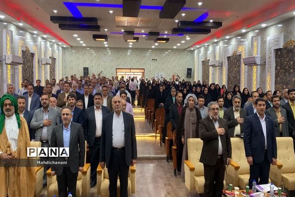 آیین تقدیر از معلمان نمونه شهرستان دشت آزادگان با حضور معاون حقوقی و امور مجلس وزارت آموزش و پرورش