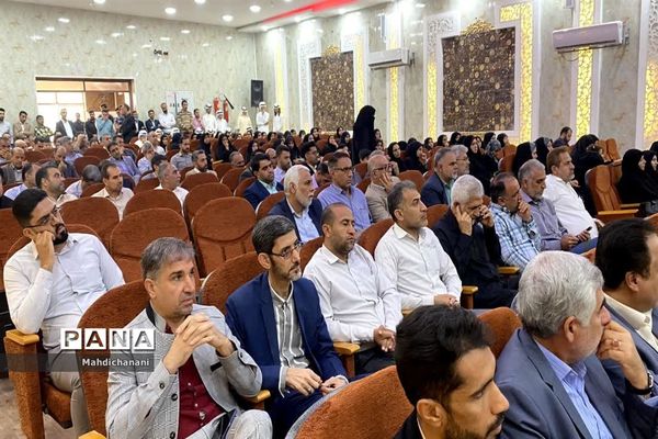 آیین تقدیر از معلمان نمونه شهرستان دشت آزادگان با حضور معاون حقوقی و امور مجلس وزارت آموزش و پرورش