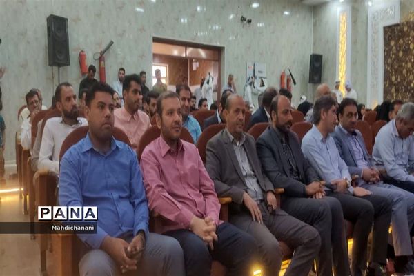 آیین تقدیر از معلمان نمونه شهرستان دشت آزادگان با حضور معاون حقوقی و امور مجلس وزارت آموزش و پرورش