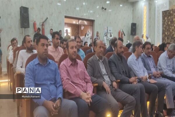 آیین تقدیر از معلمان نمونه شهرستان دشت آزادگان با حضور معاون حقوقی و امور مجلس وزارت آموزش و پرورش