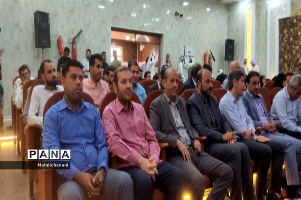 آیین تقدیر از معلمان نمونه شهرستان دشت آزادگان با حضور معاون حقوقی و امور مجلس وزارت آموزش و پرورش