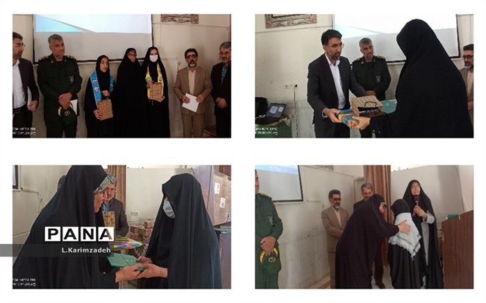 در ویژه برنامه هفته معلم از دانش آموزان فعال عفاف و حجاب تجلیل شد