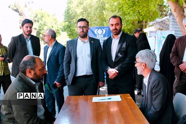 برگزاری گرامیداشت هفته معلم در البرز