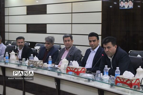 نشست شورای معاونان اداره کل آموزش و پرورش استان بوشهر