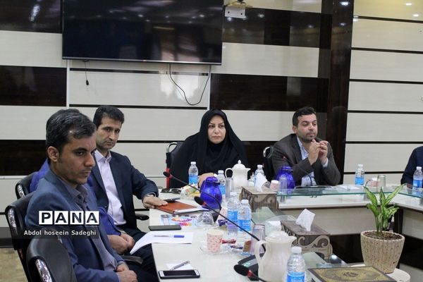 نشست شورای معاونان اداره کل آموزش و پرورش استان بوشهر