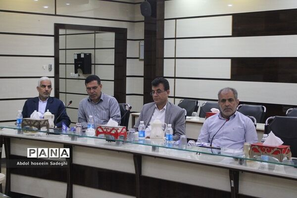 نشست شورای معاونان اداره کل آموزش و پرورش استان بوشهر