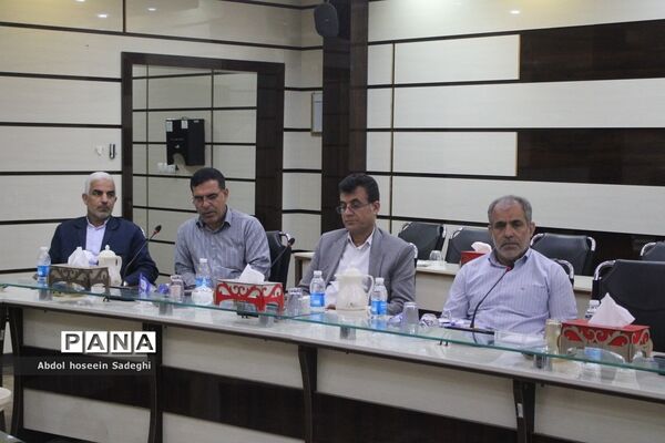 نشست شورای معاونان اداره کل آموزش و پرورش استان بوشهر