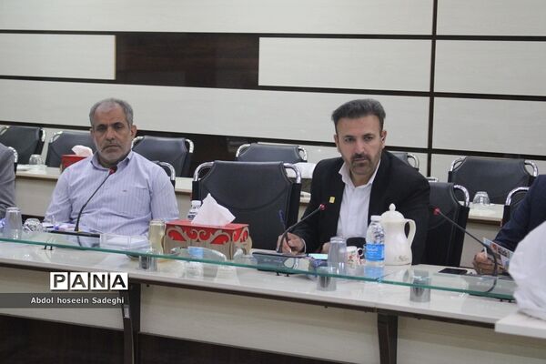 نشست شورای معاونان اداره کل آموزش و پرورش استان بوشهر