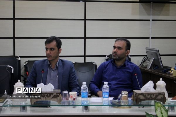 نشست شورای معاونان اداره کل آموزش و پرورش استان بوشهر