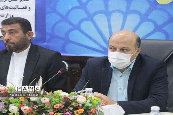 نشست شورای معاونان اداره کل آموزش و پرورش استان بوشهر