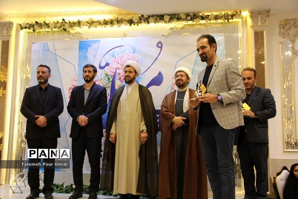 مراسم تکریم معلمان نمونه آموزش و پرورش اسلامشهر