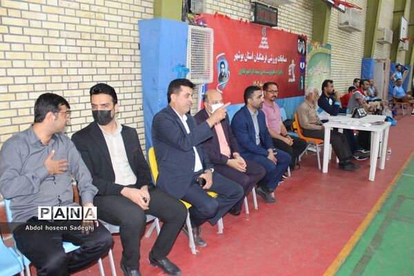 مسابقات فرهنگی آقایان استان بوشهر رشته والیبال