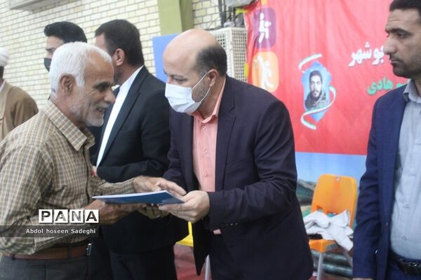 مسابقات فرهنگی آقایان استان بوشهر رشته والیبال