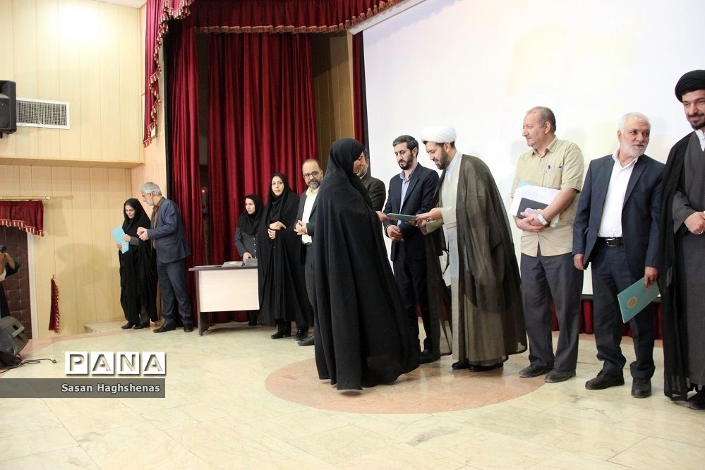 آئین اختتامیه دومین عهدواره چله مهدویت درشهرستان اسلامشهر