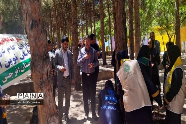بازدید رئیس سازمان دانش‌آموزی فارس از اردوی تشکیلاتی دانش‌آموزان پیشتاز ناحیه چهار