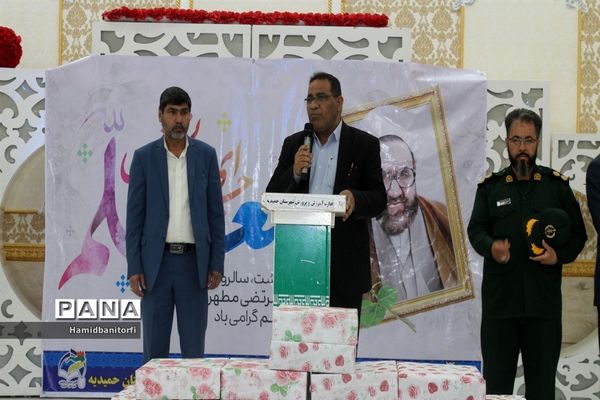 ,تقدیر از معلمان نمونه شهرستان حمیدیه