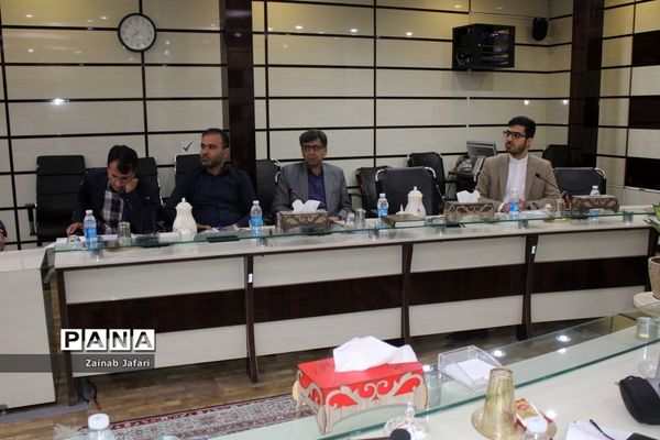 جلسه ستاد ثبت‌نام آموزش و پرورش استان بوشهر