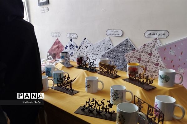 بازدید دانش‌آموزان دبیرستان حضرت مریم جعفرآباد از نمایشگاه هفته مشاغل