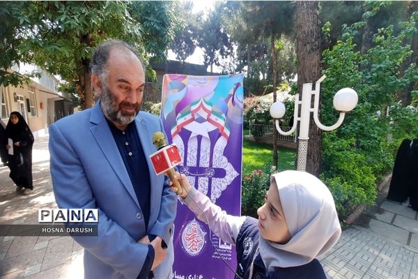 برگزاری مسابقات قرآن ،عترت و نماز در مشهد مقدس