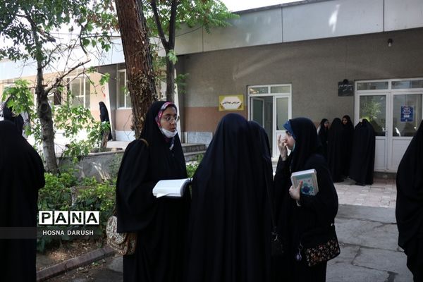 برگزاری مسابقات قرآن ،عترت و نماز در مشهد مقدس