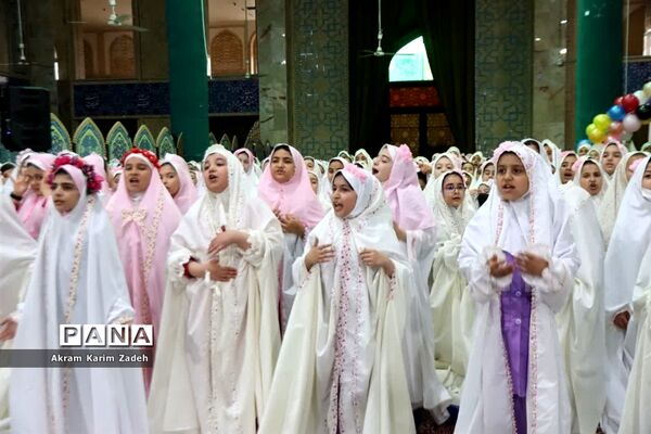جشن تکلیف دانش‌آموزان پایه سوم مدارس شهرک واوان در اسلامشهر