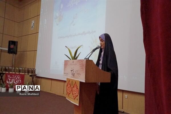 اختتامیه دومین عهدواره چله مهدویت در شهرستان پاکدشت