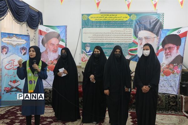 برگزاری اردوی قطبی مدرسه‌ای دانش‌آموزان شهرستان نجف‌آباد در اردوگاه باهنر گلدشت