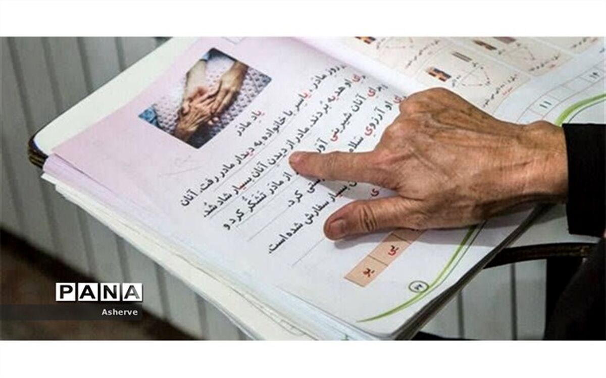 آموزش‌دهندگان بر توسعه و‌تعمیق سواد در بی‌سوادان تمرکز کنند