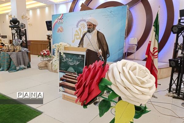 آیین تجلیل از معلمان نمونه شهرستان ملارد