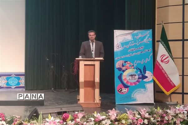 مسابقات فرهنگی هنری امید فردا در اصفهان