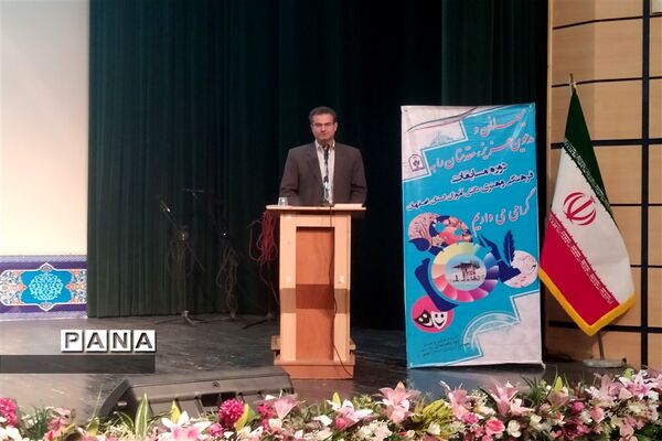 مسابقات فرهنگی هنری امید فردا در اصفهان