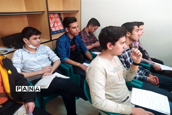 مسابقات فرهنگی هنری امید فردا در اصفهان