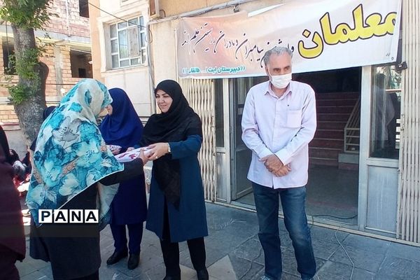 گرامیداشت هفته معلم در دبیرستان تربیت و طالقانی رودهن