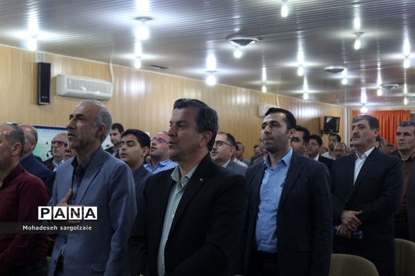 آیین گرامیداشت مقام معلم ساری