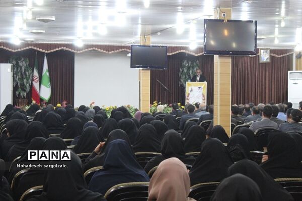 آیین گرامیداشت مقام معلم ساری