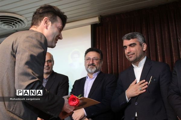 آیین گرامیداشت مقام معلم ساری