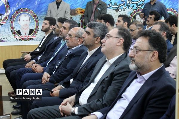 آیین گرامیداشت مقام معلم ساری