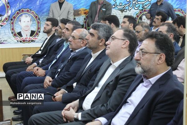 آیین گرامیداشت مقام معلم ساری