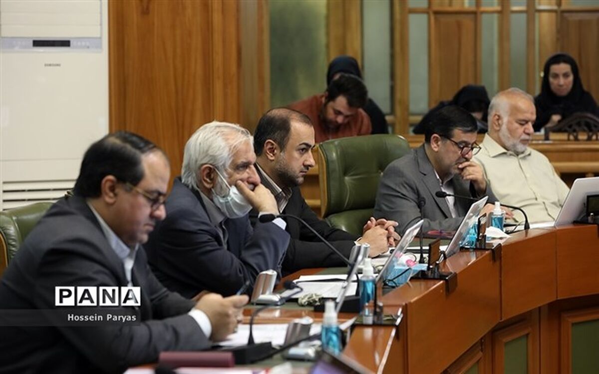 بررسی گزارش حسابرسی مؤسسه فناوران شهر در جلسه شورای شهر تهران